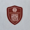 定制深圳市龙岗区平湖外国语学校校徽臂章款姓名贴徽章熨烫包邮51 商品缩略图0