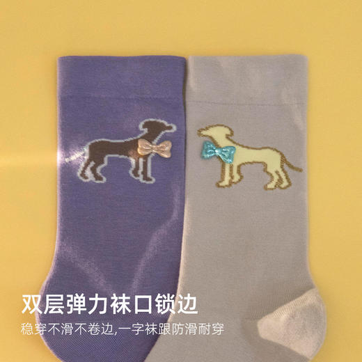 靴下物无骨袜子女中筒袜春秋款棉袜舒适日系ins潮长袜配德训鞋 商品图2