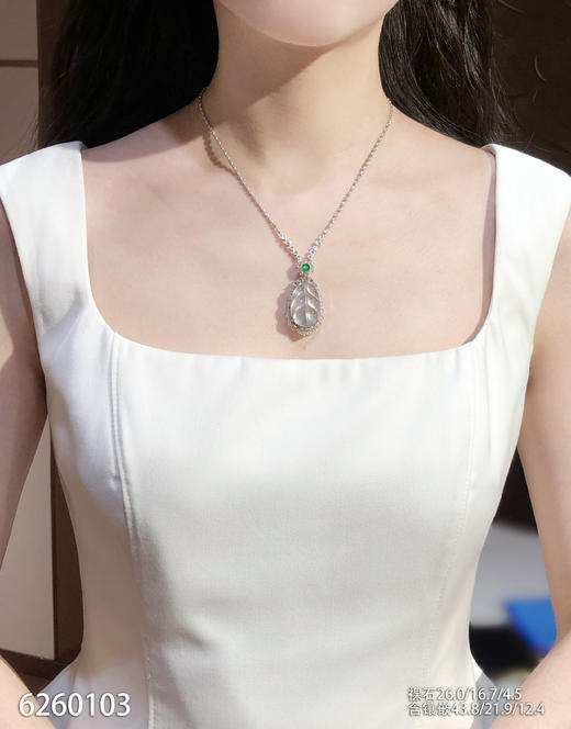 6260103，叶子吊坠。具体价格微信咨询 商品图4