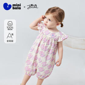 [纯棉]迷你巴拉巴拉婴儿连体衣柔软亲肤艺术小飞袖外出爬服2026夏