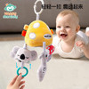 Happy monkey婴儿卡通动物音乐拉铃八音盒宝宝车床挂安抚拉震拉铃 商品缩略图3