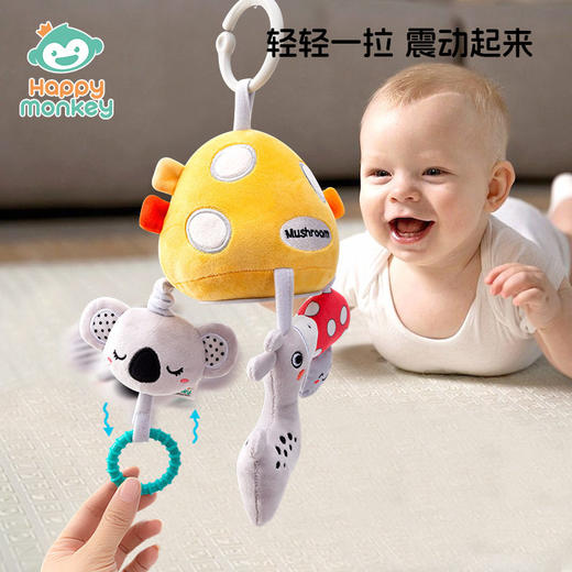 Happy monkey婴儿卡通动物音乐拉铃八音盒宝宝车床挂安抚拉震拉铃 商品图3
