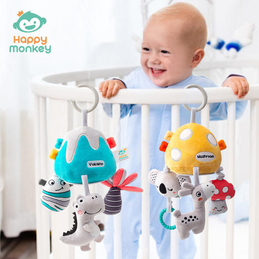 Happy monkey婴儿卡通动物音乐拉铃八音盒宝宝车床挂安抚拉震拉铃 商品图1