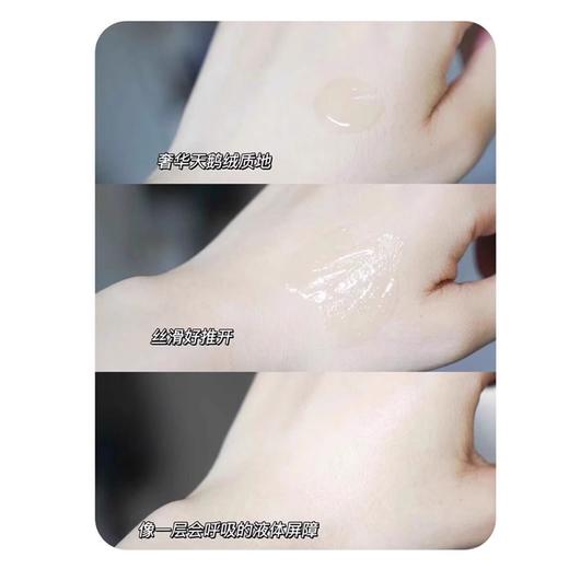 【春日焕新计划】LA MER海蓝之谜浓缩修护精华液露保湿舒缓肌肤 商品图4