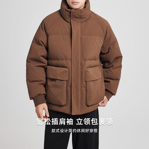 墨麦客男装老钱风立领羽绒服男士2025冬季新款厚款提花保暖外套男 商品图1