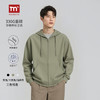 【门店同款】MAXNEW简约休闲风百搭男春季330G重磅纯棉连帽卫衣 商品缩略图0