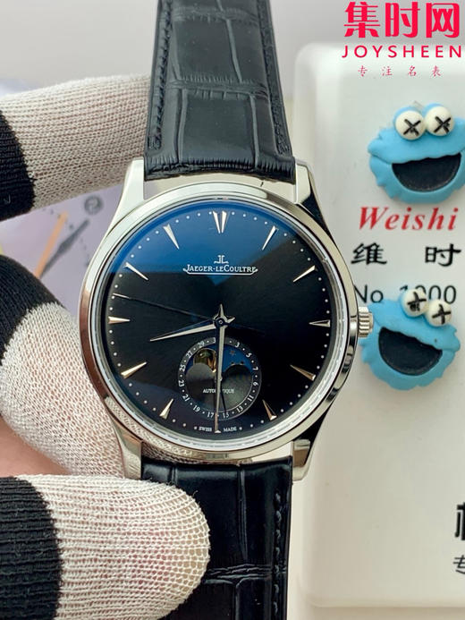 GF积家月相大师系列 925一体机 男士腕表 表径39mm 商品图0