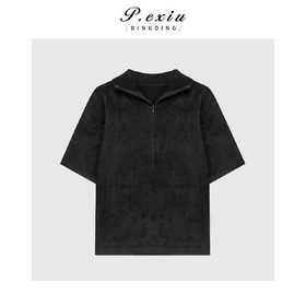 04-1潘依绣丁丁宠粉休闲百搭磨绒感半开领短袖针织上衣Q99884