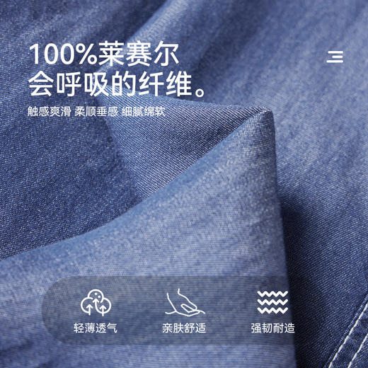 【件件底价，童装双倍积分】多多家男童牛仔短裤2026夏季新款儿童中大童天丝休闲百搭裤子夏装10770 商品图3