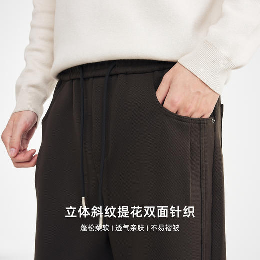墨麦客男装斜纹提花男士休闲裤2025冬新款简约小直筒裤子男91491 商品图1