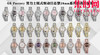GS劳力士全家福 商品缩略图0