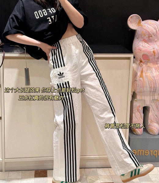 AD五道杠特定酷飒直筒速干工装裤 商品图0