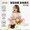Jollybaby 昆虫飞飞宝宝安抚玩偶婴儿推车挂件 商品缩略图1