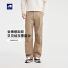 墨麦客男装伞兵褶直筒男士休闲裤2025冬新款全棉加绒裤子男91519 商品缩略图0