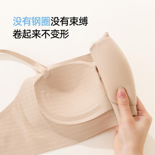 熳洁儿 小胸聚拢方领全能杯无痕内衣隐形打底抹胸文胸26261535 商品图4