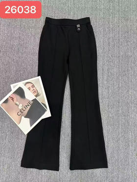 原单新款松紧腰微喇女神裤