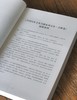 【1.6折】《中国历史文化名楼系列文丛》，16开，平装，全5册，黄二良等主编，文物出版社2017年一版一印，总页数：2477页，定价612元，售价：99元。 商品缩略图2
