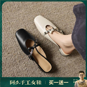 阿么手工女鞋新款一脚蹬浅口半拖包头鞋夏外穿百搭真皮穆勒鞋3CM