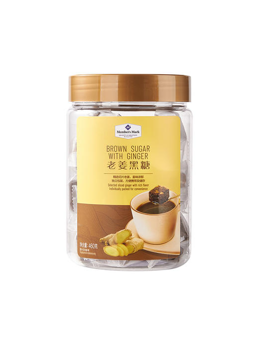 MM 山姆 Member's Mark 老姜黑糖 460g 商品图0