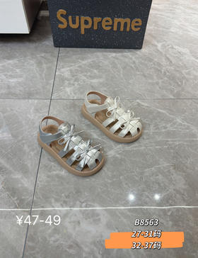 新款半凉鞋B8563   27-31 32-37码