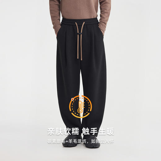 墨麦客男装仿呢料磨毛男士休闲裤2025冬季新款宽松直筒男裤91536 商品图1