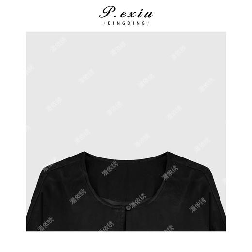 03-5潘依绣丁丁宠粉极简主义高级感长袖圆领衬衫Q3365 商品图2