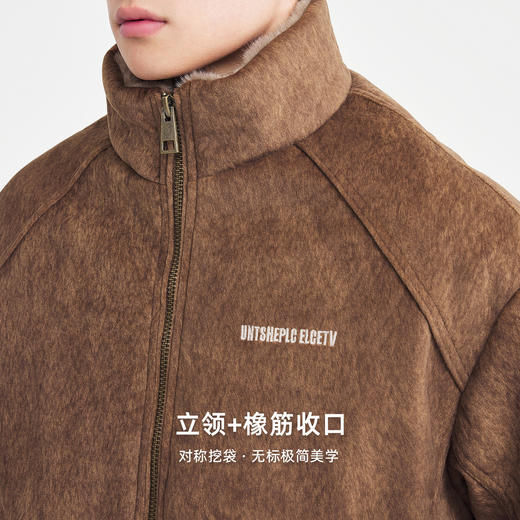 墨麦客男装仿兔毛加绒夹克男2025冬新款老钱风厚款男士外套81556 商品图3