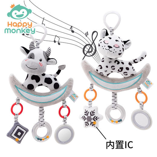 Happy monkey黑白婴儿玩具幼儿音乐车床挂宝宝摇铃床铃安抚玩具 商品图2