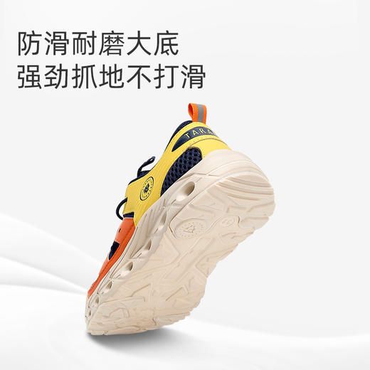 泰兰尼斯夏季中大童时尚百搭运动溯溪鞋T07D5B7285 商品图5