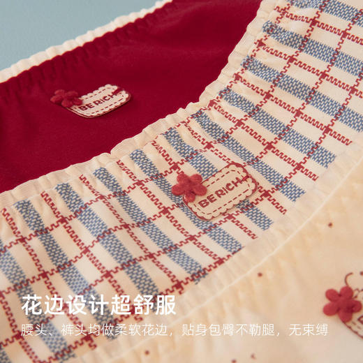 靴下物【10A抑菌】内裤女2025新款纯棉三角裤中腰女生红色本命年 商品图2