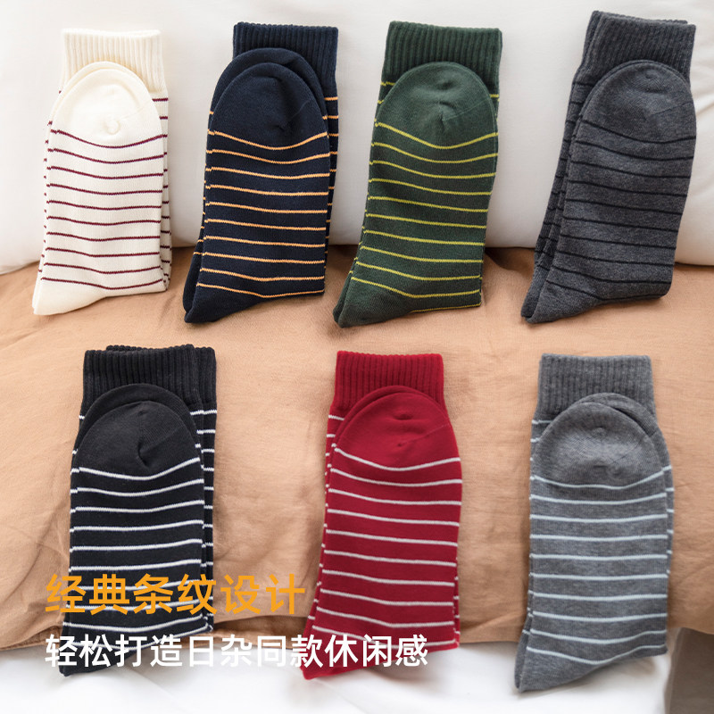 靴下物日系复古撞色条纹袜子女秋冬中筒袜女堆堆袜配小皮鞋勃肯鞋