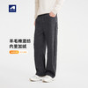 墨麦客男装松紧腰加绒休闲裤男2025冬新款直筒宽松男士裤子91501 商品缩略图0