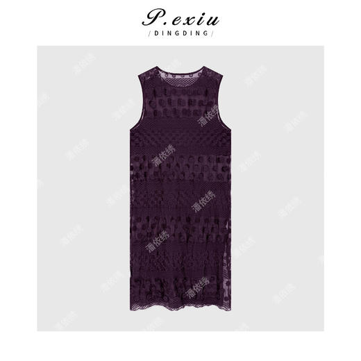 04-1潘依绣丁丁宠粉法式浪漫蕾丝立体花朵刺绣背心连衣裙 Q19089 商品图1