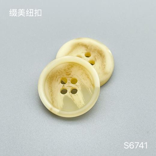 S6741(整包购买) 商品图2