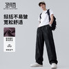【含莱赛尔】圣得西男士休闲裤2026春季新款亲肤透气休闲风直筒裤 商品缩略图3