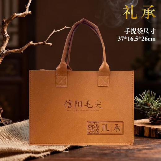 礼承【绿.大双瓷毛尖（皮纹款）】65元1套.整箱8套 商品图3