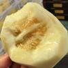 蜂糖蜜蜜瓜（3斤约8个装） 商品缩略图2