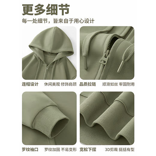 【门店同款】MAXNEW简约休闲风百搭男春季330G重磅纯棉连帽卫衣 商品图3