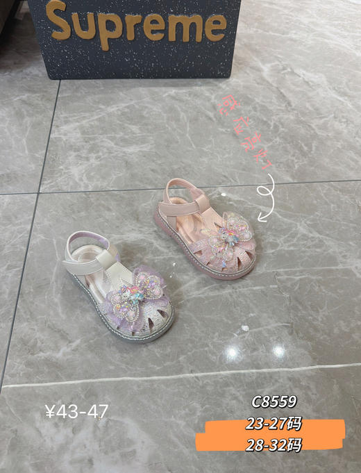 新款凉鞋卡通带灯C8559  23-27 28-32码 商品图0