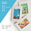 叱咤小警温暖明信片（一套10张） 商品缩略图0