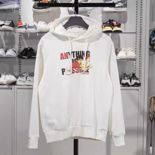 MJ| 李宁卫衣2025春季运动潮流系列男女同款宽松套头连帽卫衣AWDV245-8 商品图0