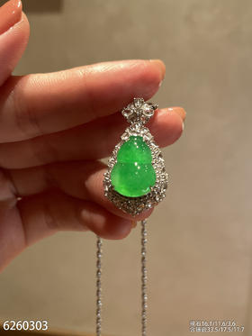 6260303，葫芦吊坠。具体价格微信咨询