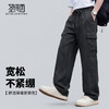 【含莱赛尔】圣得西男士休闲裤2026春季新款亲肤透气休闲风直筒裤 商品缩略图2