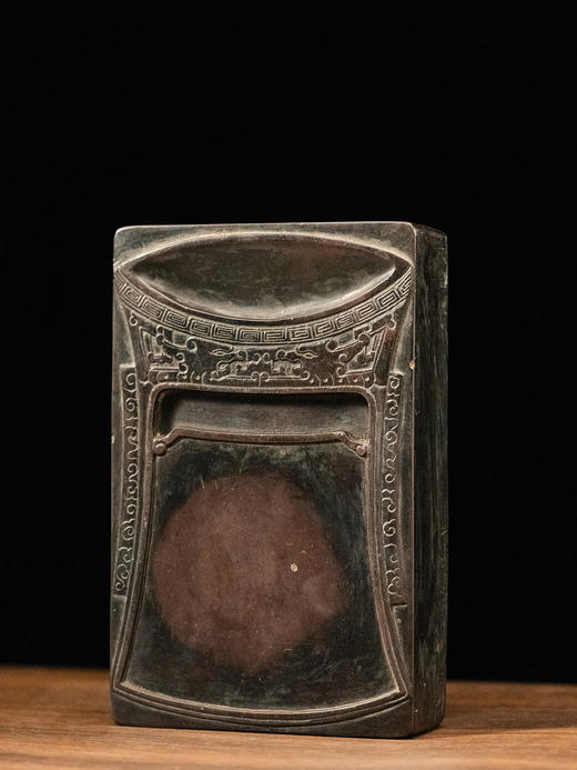 清	夔龙纹钺形池端砚 商品图0