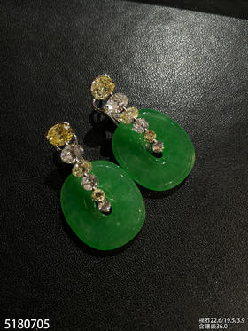 方扣耳坠【5180705】具体价格微信咨询