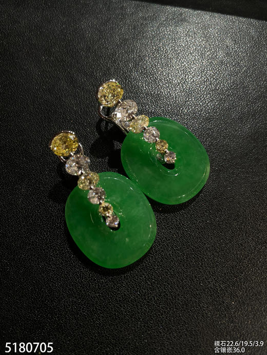 方扣耳坠【5180705】具体价格微信咨询 商品图0