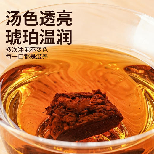 非遗古法九蒸九晒熟制黄精日常养生开袋即食软糯香甜 商品图2