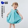 迷你巴拉巴拉女童裙子宝宝亲肤舒适透气纯棉蓬松泡泡花苞裙2026夏 商品缩略图1