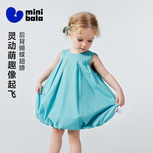迷你巴拉巴拉女童裙子宝宝亲肤舒适透气纯棉蓬松泡泡花苞裙2026夏 商品图1