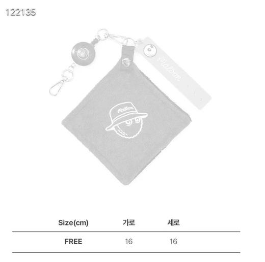 韩单新款malbon golf配饰毛巾挂饰擦球毛巾，可拉伸长度
特价💰158包邮 商品图9